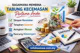 Bagaimana Membina Tabung Kecemasan Pertama Anda
