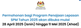 Permohonan Biasiswa JPA – Program Khas JPA MARA (PKJM) 2025