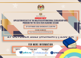 Malaysia International Scholarship (MIS) 2025/2026