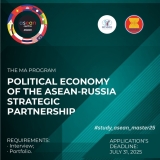 Biasiswa Master di Rusia 2025